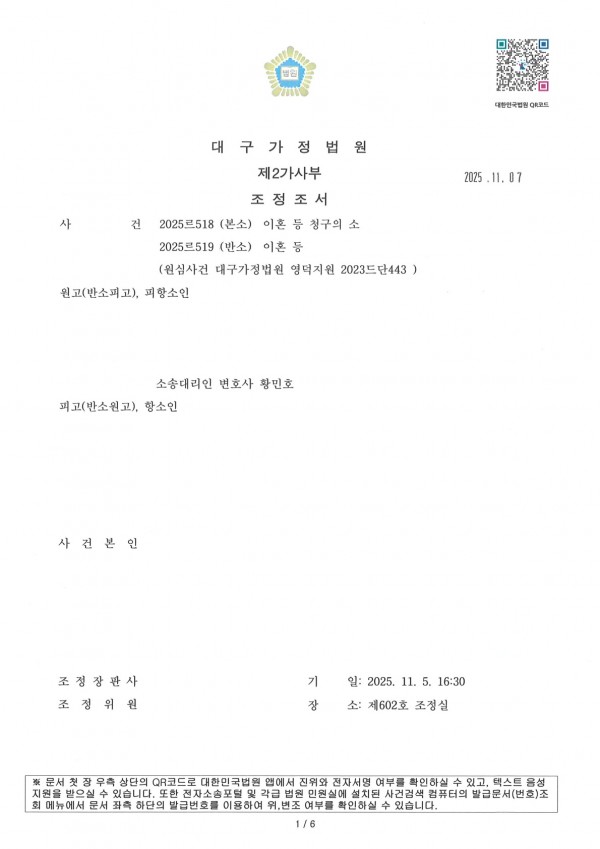 2db638b8e17e1d55f0ae4af43e1d056b_1777604235_447.jpg